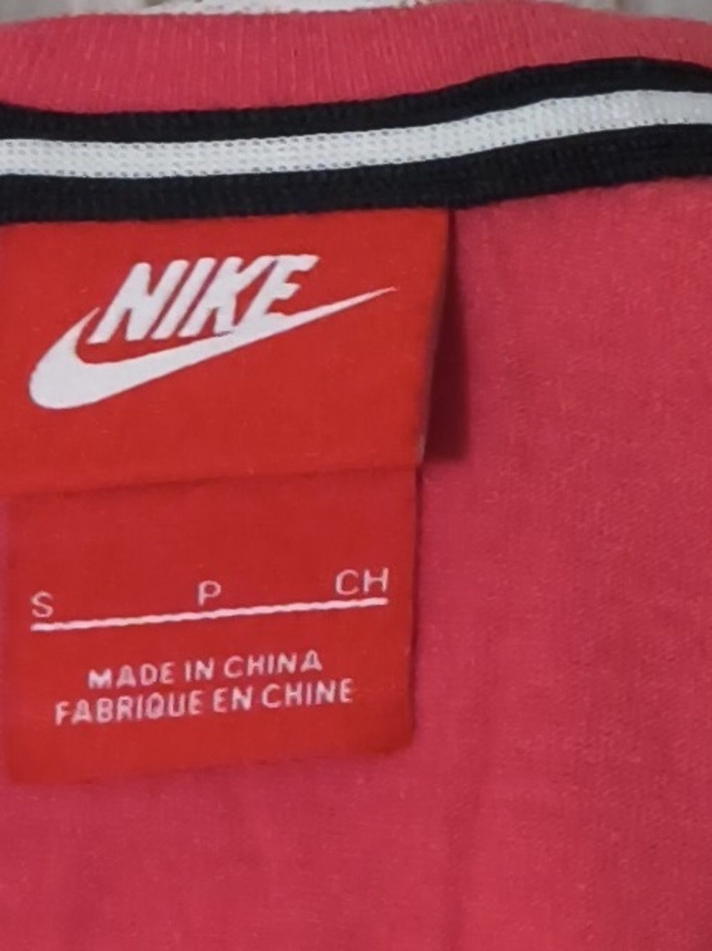 Nike - Picture 3 of 3